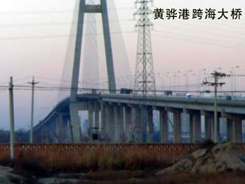 介休注浆管小导管管棚管应用案例